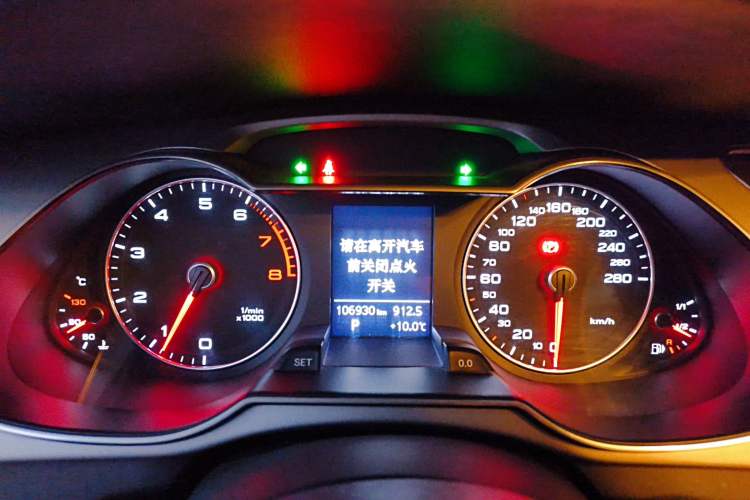 Used Audi A4L 2016 35 TFSI Collector's Edition Automatic Standard Model