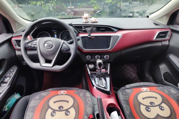 Used Nissan Lannia 2020 1.6L CVT Smart Connect Smart Cool Edition Center Console