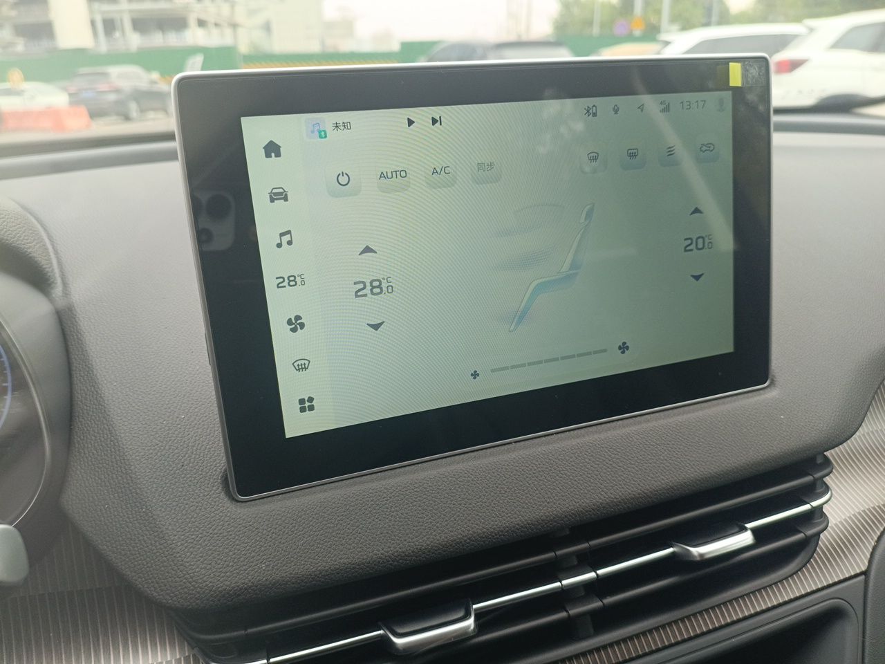 Hongqi E-QM5 2025 610 km PLUS — снимка 13
