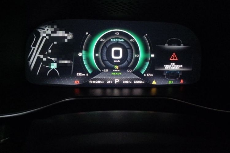 Used MG 6 New Energy 2018 45T E-DRIVE Intelligent Drive Hybrid PILOT Super Internet Edition