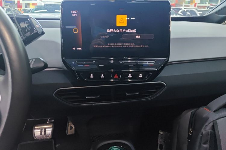 Used Volkswagen ID.3 2023 Pure Smart Edition Audio And AC Panel