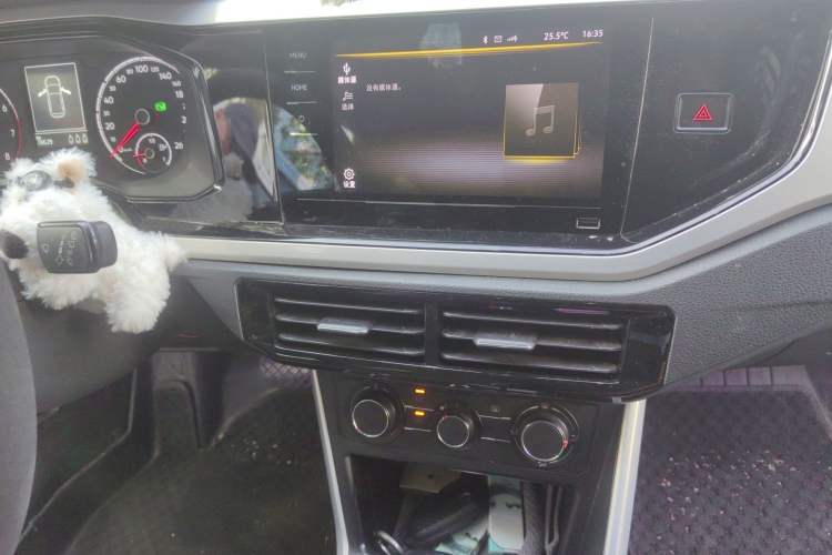 Used Volkswagen Polo 2021 Plus 1.5L Automatic Colorful Tech Edition Audio And AC Panel