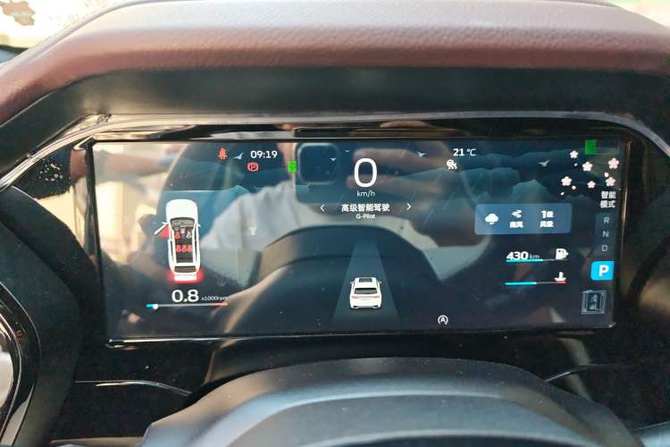 Used Geely Auto Monjaro L 2021 2.0TD DCT EVO Two-Wheel Drive Prestige Version