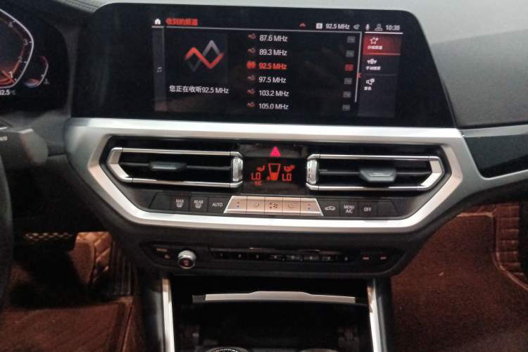 Used BMW 3 Series 2020 320Li M Sport Package
