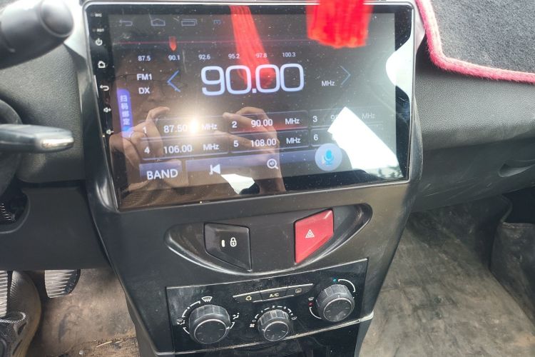 Used Citroen C-Quatre 2013 1.6L Manual Prestige CNG Model Audio And AC Panel