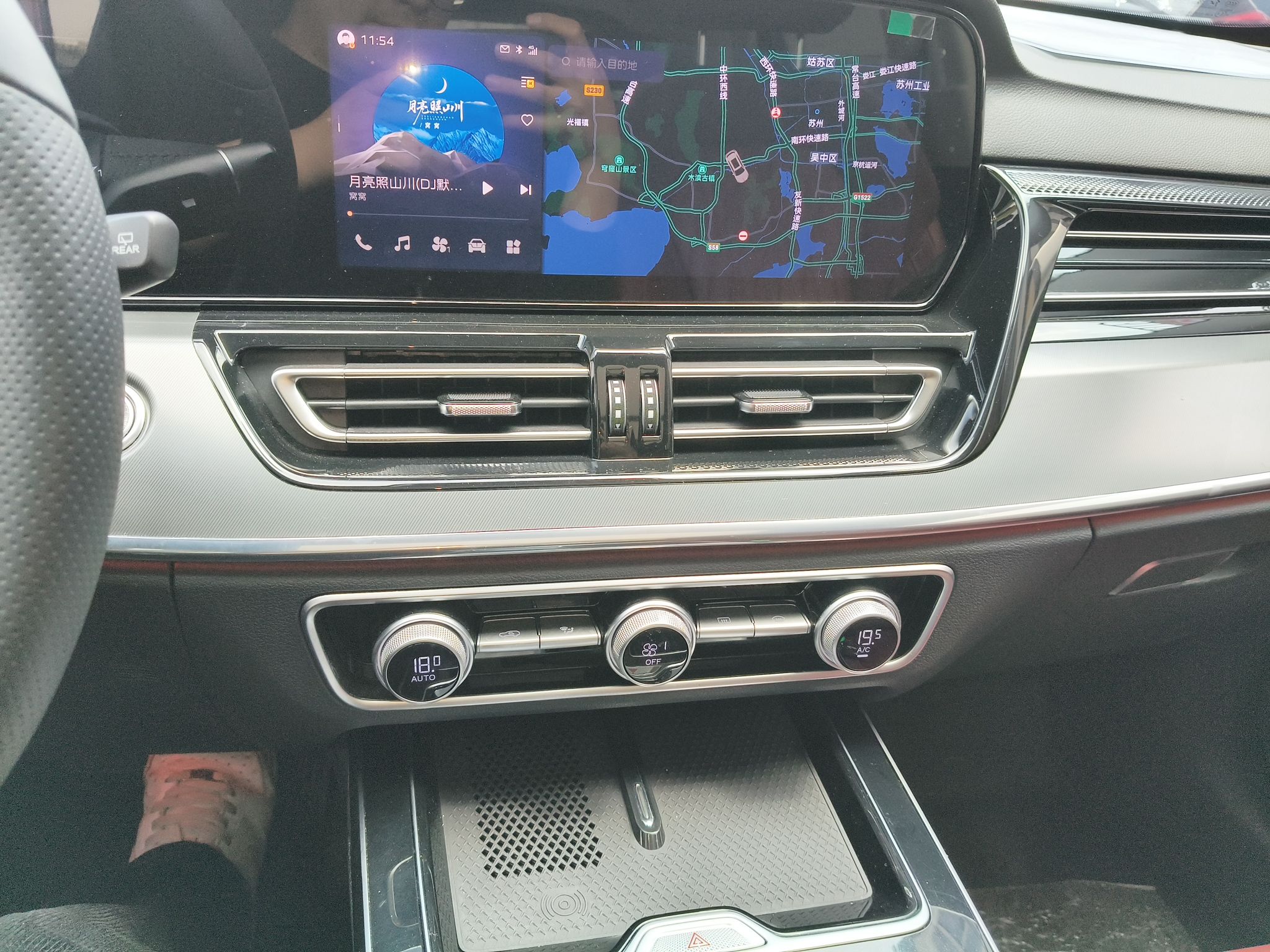 Hongqi HS5 2023 2.0T Qixiang Pro Edition — снимка 15