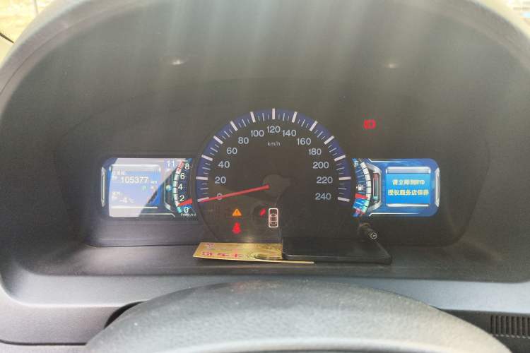 Used BYD G6 2012 1.5TID Automatic Prestige Edition
