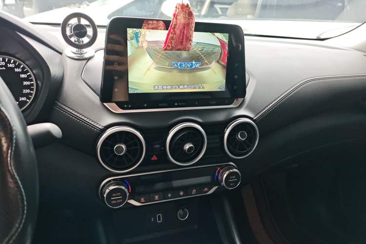 Used Nissan Sylphy 2021 1.6L XL CVT Enjoyment Edition Audio And AC Panel