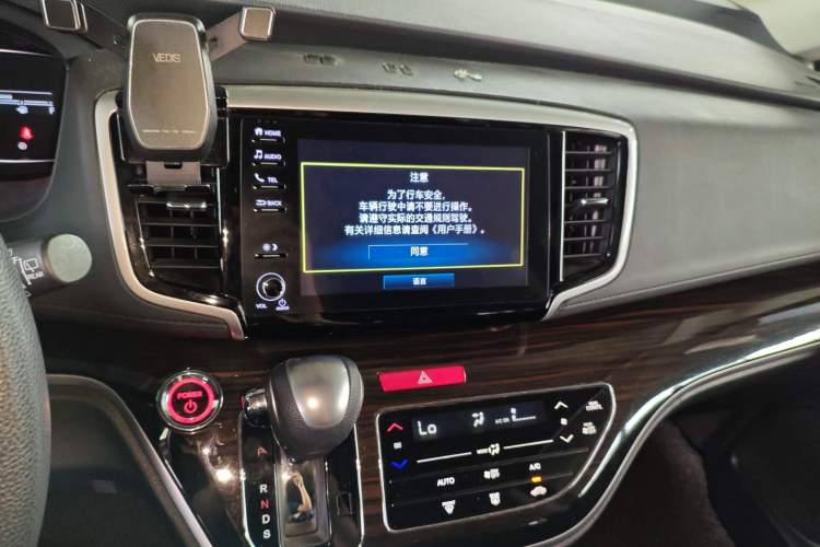 Used Honda Odyssey 2019 2.0L Rui-Changxiang Edition