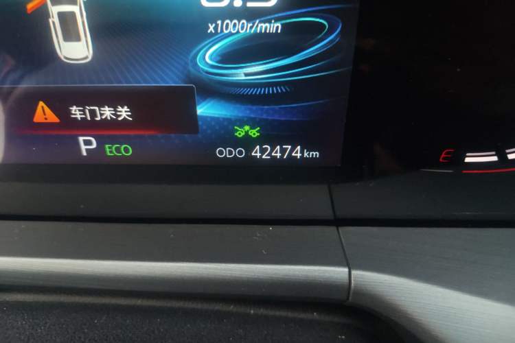 Used Changan CS75 PLUS 2022 2.0T Automatic Pilot Version