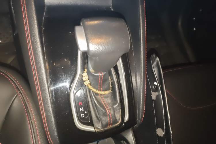 Used Brilliance V3 2017 1.5L Automatic Comfort Model
