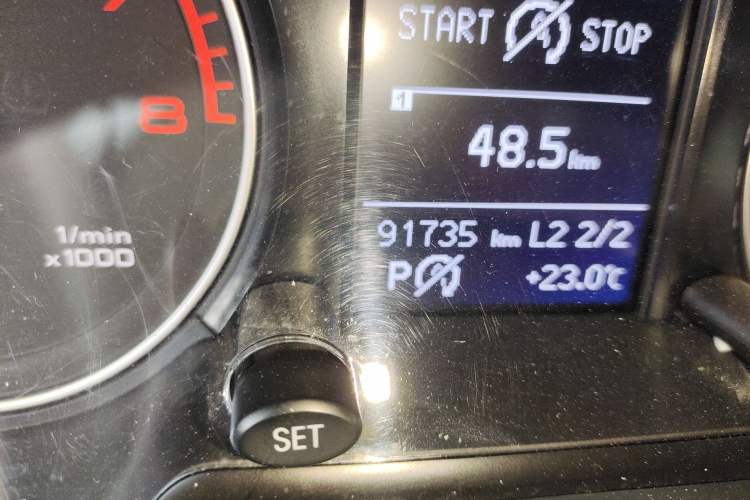 Used Audi Q5 2015 40 TFSI Technology Edition