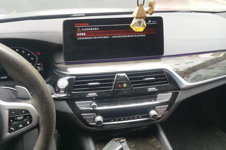 Used BMW 5 Series 2021 530Li Leading Model M Sport Package Audio And AC Panel