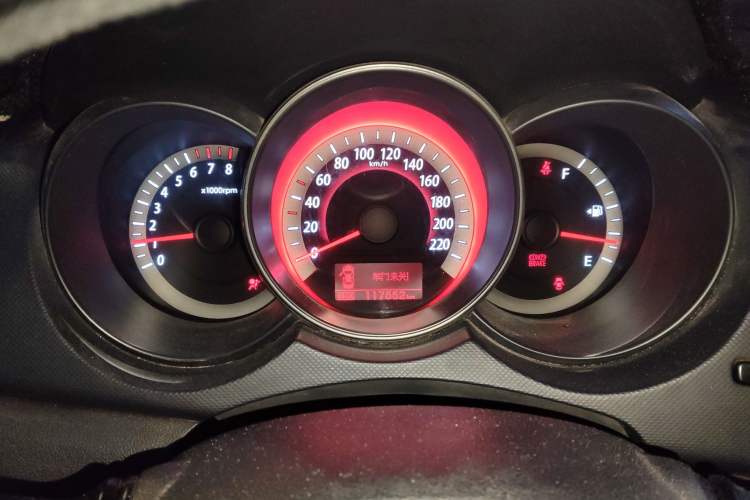 Used Kia Forte 2009 1.6L MT GLS
