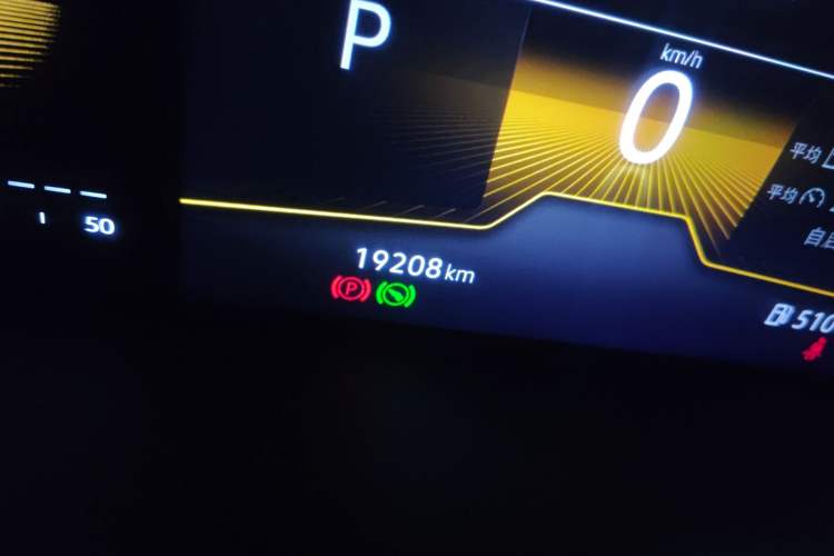 Used Volkswagen Magotan 2023 2 Million Units Limited-Edition 280TSI DSG Comfort Version Odometer Close Up