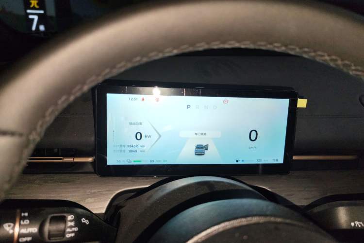 Used Wuling Xingguang S 2024 130 km Flagship Version