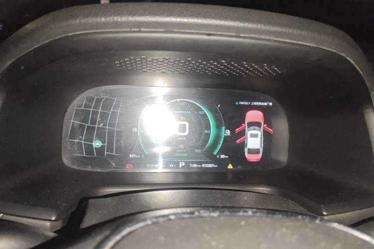 Used Roewe i6 New Energy 2019 PLUS 50T Internet Glory Flagship Edition Instrument Cluster