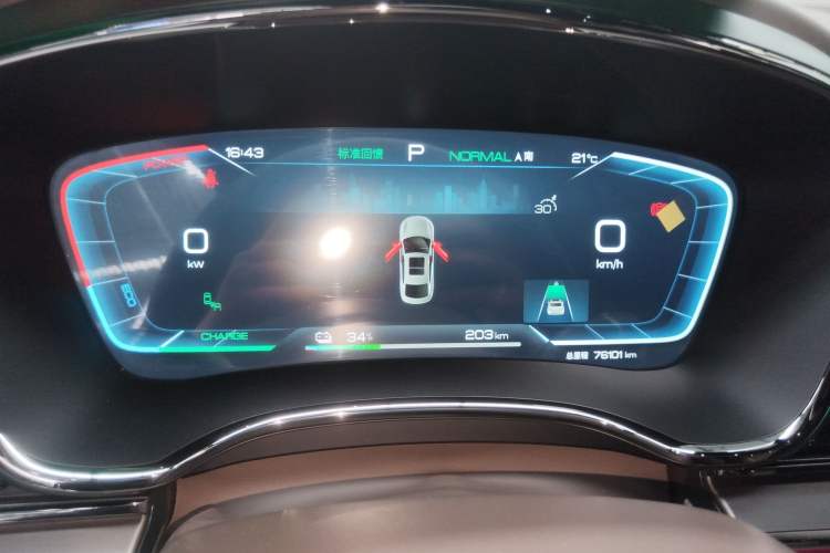 Used BYD Han 2023 EV Champion Edition 605KM Front-Drive Premium Model