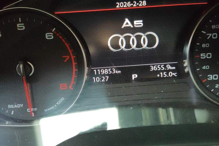 Used Audi A5 2017 Sportback 45 TFSI Sport Edition