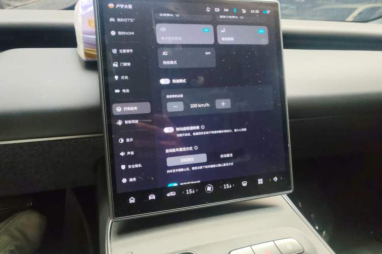 Used Nio ET5T 2023 75 kWh Touring
