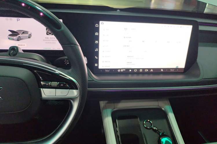 Used XPeng P7 2024 P7i 550 Pro