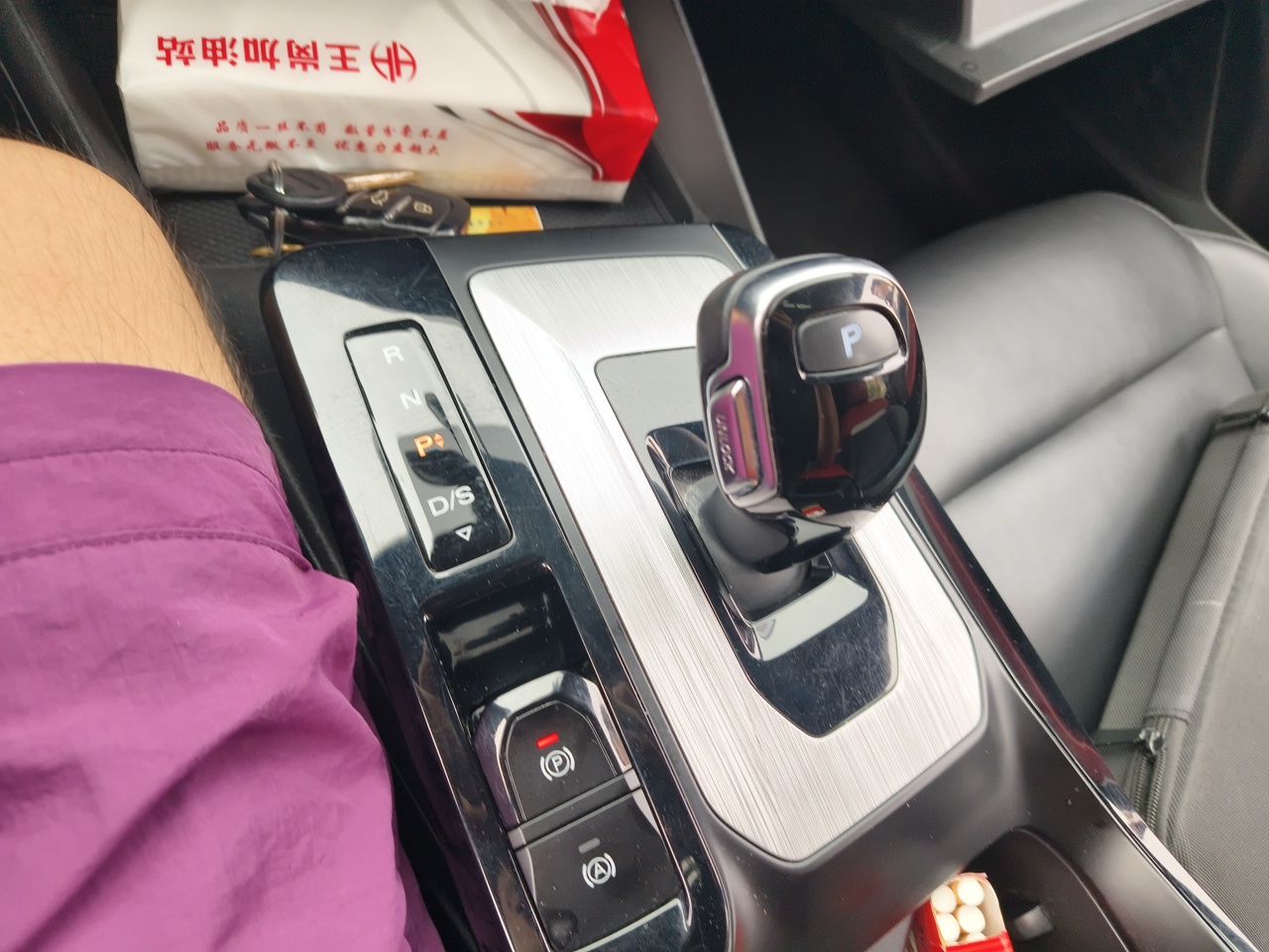 MG 5 2022 300TGI DCT Chao Yue Luxury Edition — снимка 14
