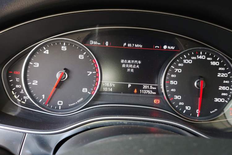 Used Audi A7 2013 35 FSI quattro Ambition Edition
