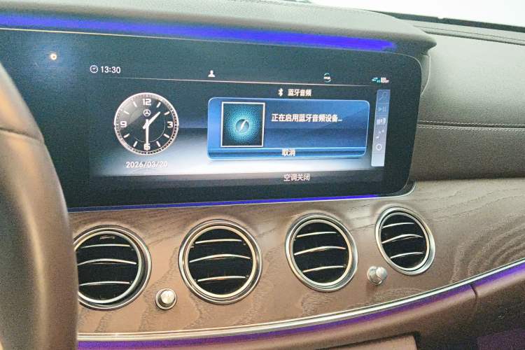 Used Mercedes-Benz E-Class 2020 Facelift E 300 L Stylish Edition