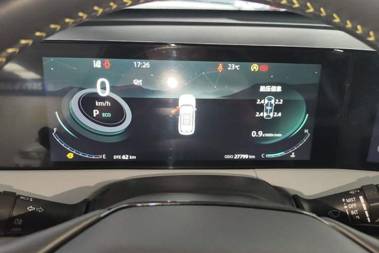 Used CHANGAN CS75 PLUS 2023 3rd Generation 1.5T Automatic Prestige Model