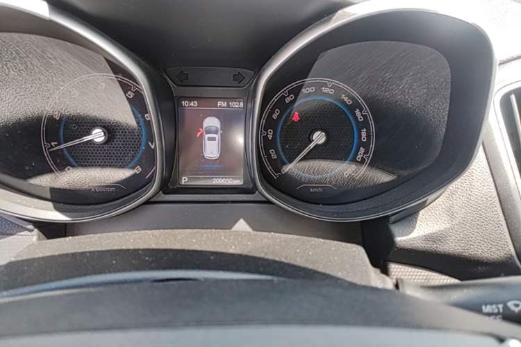 Used Chery Tiggo 5 2016 2.0L CVT Jiayue Edition