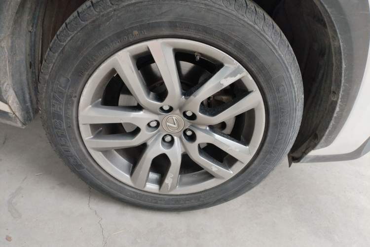 Used Lexus NX 2015 200T All-Wheel-Drive Fēngshàng Edition
