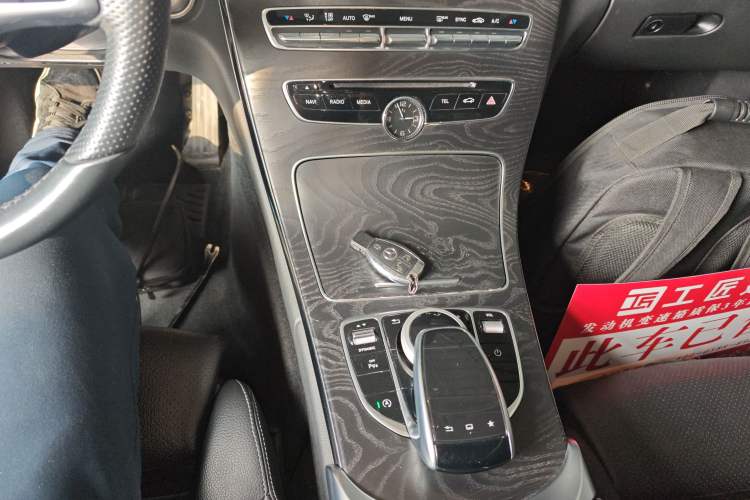 Used Mercedes-Benz C-Class 2016 C 180 L Sport Edition