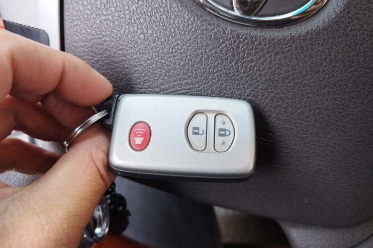 Used Toyota Land Cruiser  Vehicle Key