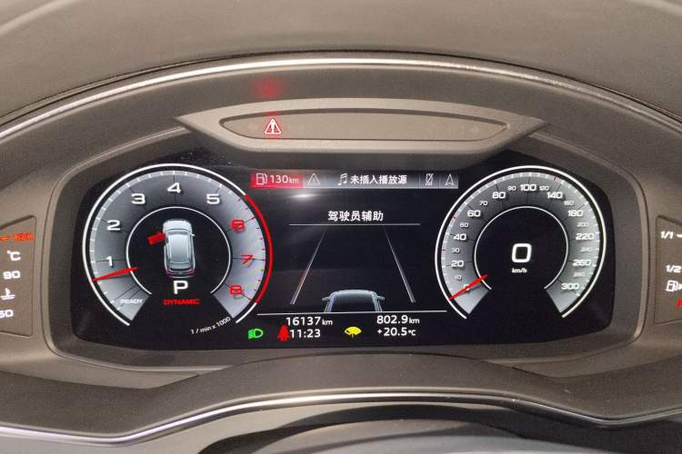 Used Audi A6L 2023 Updated 55 TFSI quattro Prestige Elegant Edition
