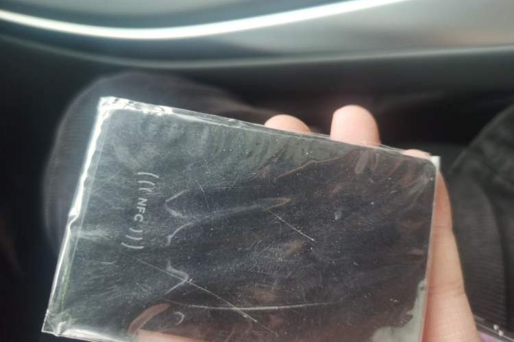 Used XPeng MONA M03 2024 515 Long-Range Vehicle Key