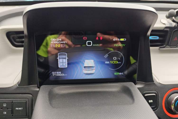 Used Wuling Hongguang MINIEV 2022 Enjoy Edition Lithium-Ion Battery