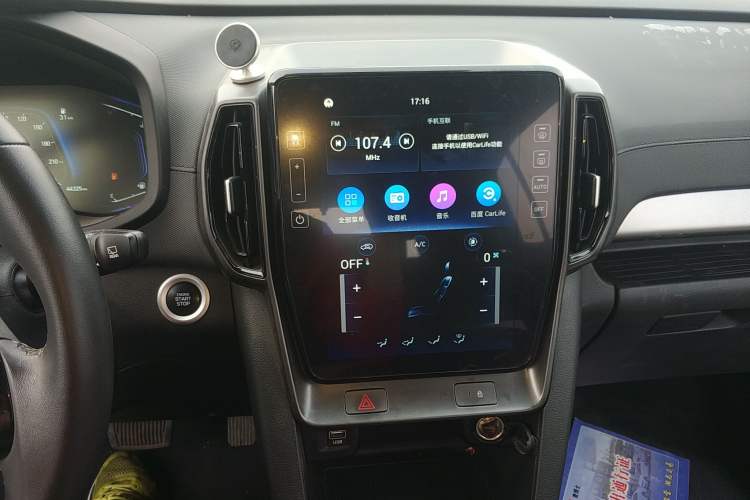 Used Hyundai ix35 2021 2.0L Automatic 2WD GLS Leading Edition