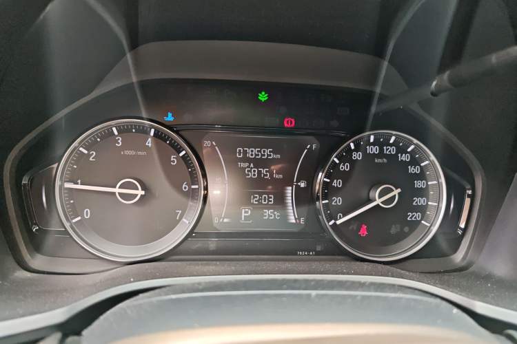 Used Honda Crider 2019 180 Turbo CVT Luxury Edition China V Instrument Cluster