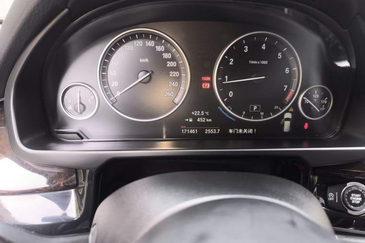 Used BMW X5 2017 xDrive28i