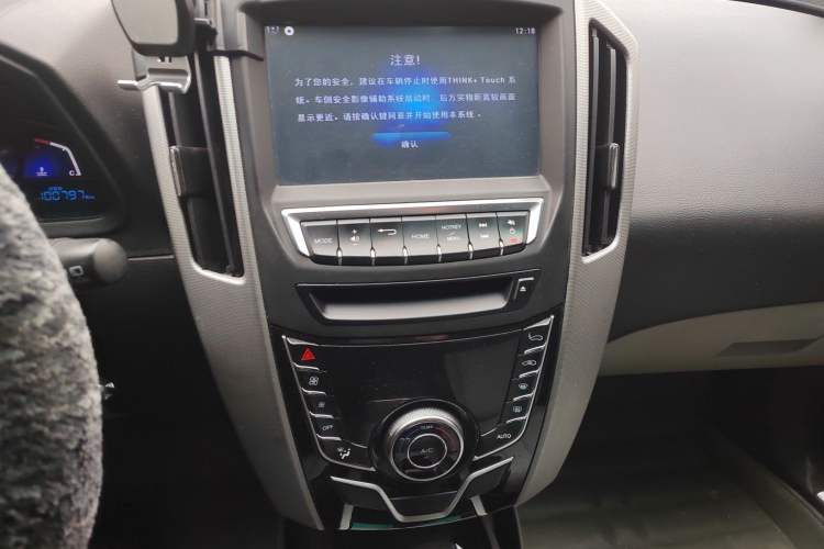 Used Luxgen U6 SUV 2014 1.8T Fashion Edition

