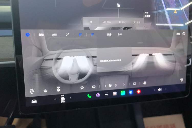 Used Tesla Model Y 2023 Rear-Wheel-Drive Version