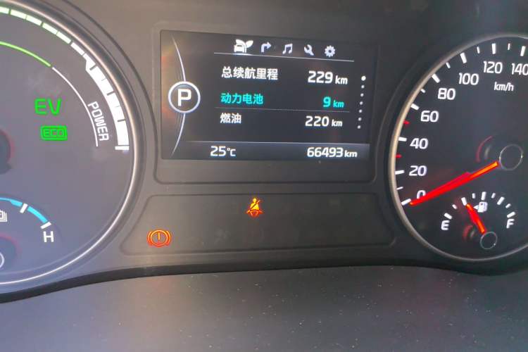 Used Kia K5 New Energy 2018 2.0L ZhiZun Edition
