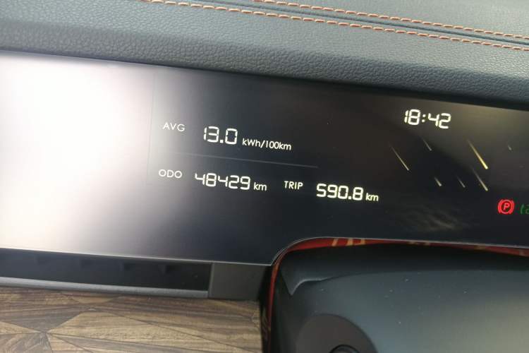 Used NETA S 2022 Extended-Range Version 1160 km Rear-Drive Big Edition
