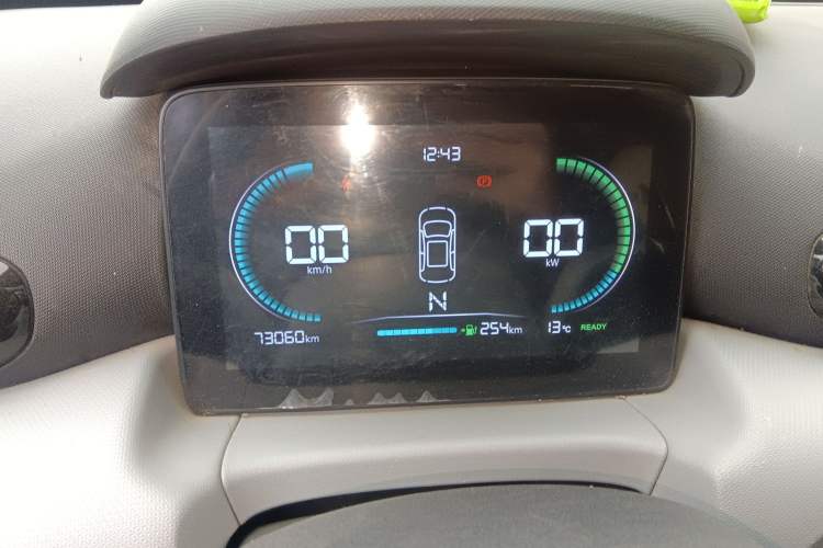 Used Leapmotor T03 2022 Hometown Jade Edition