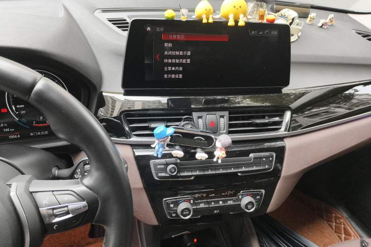 Used BMW X1 2021 sDrive25Li Leading Model