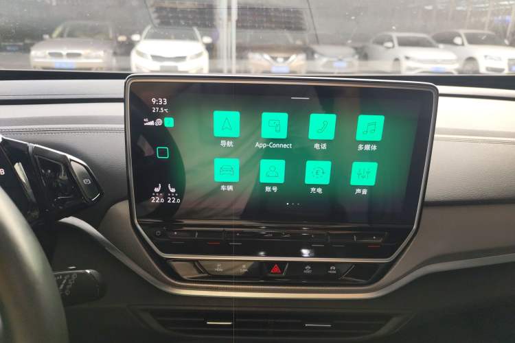 Used Volkswagen ID.4 CROZZ 2022 Long-Range Lite PRO Edition Audio And AC Panel