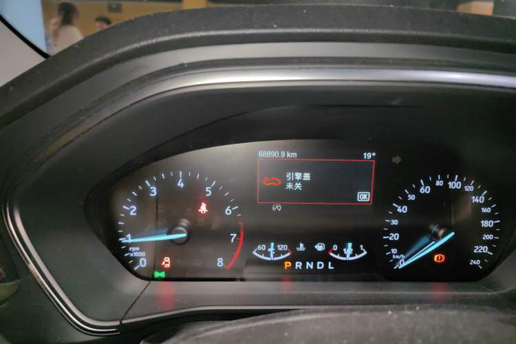 Used Ford Focus 2020 Hatchback EcoBoost 180 Automatic Trend Edition Odometer Close Up