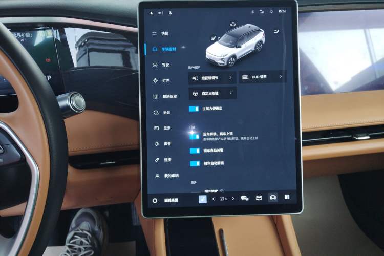 Used Geely Galaxy L7 2025 EM-i 115km Exploration+ Edition Audio And AC Panel