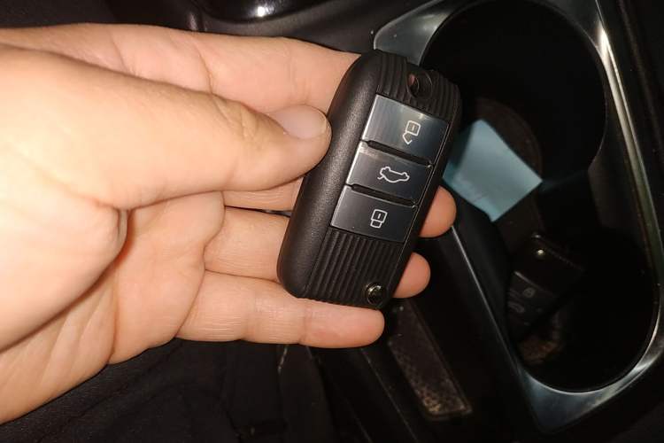 Used Roewe Ei5 2021 Ultra-Cool Edition Vehicle Key