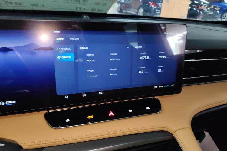 Used Roewe RX5 2023 1.5T Luxury Sliding-Screen Version